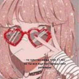 кпуи