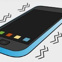 vibrator