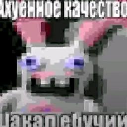 я не знаю что это за стиль