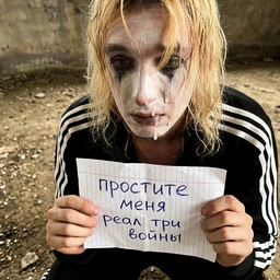 КК НА 8080808