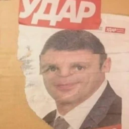 TRAPOHOLIC