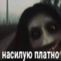 alltrashdying