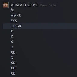 ohmicide