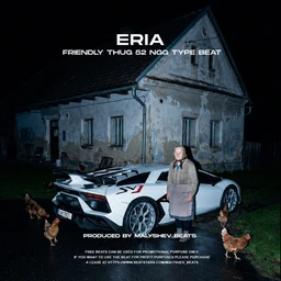 ERIA