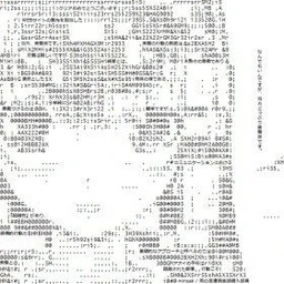 アーカイブ
