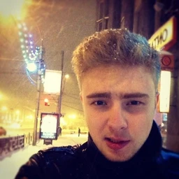мало