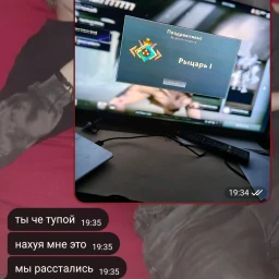 Limф0uz3l