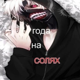 6780 дней без секса