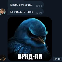 резонанс/resonans