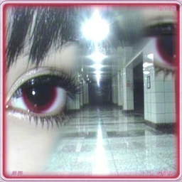 ALONE