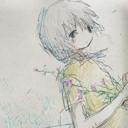 saint