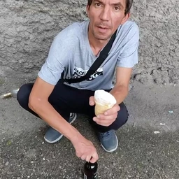 wtf
