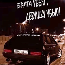 444