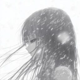Lonely Pain