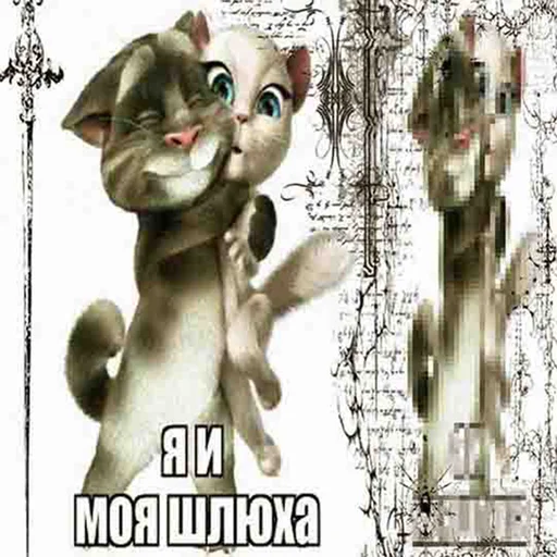 звуки для секса